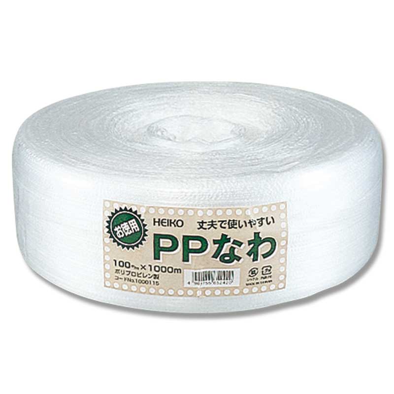 【楽天市場】ビニールヒモ HEIKO シモジマ 徳用PP縄 100mmx1000m 1．5KG：シモジマラッピング倶楽部