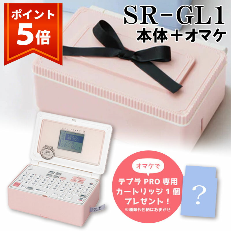 楽天市場】【8/1ワンダフルデー！ポイント5倍】【送料無料
