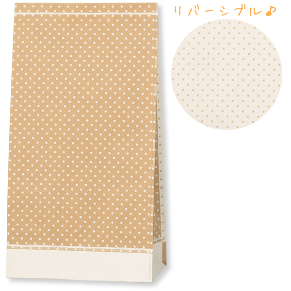 紙袋 角底袋 HEIKO シモジマ ピンドット No.6 WH（100枚入） ラッピング　ギフト　プレゼント　梱包画像