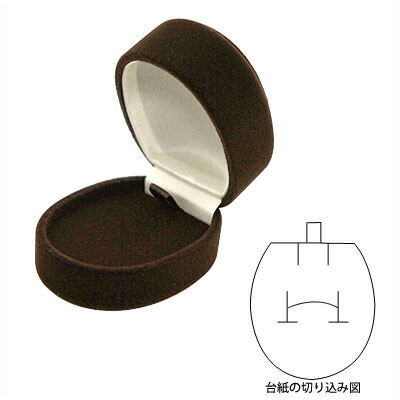 楽天市場】ジュエリーケース アクセサリーケース リングケース R64