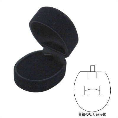 楽天市場】ジュエリーケース アクセサリーケース リングケース R64