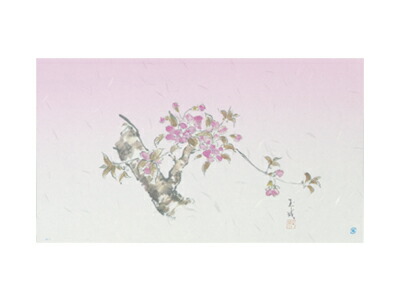 【 掛紙 のし紙 桜 小 】 掛け紙 包装 ギフト プレゼント 贈り物 消耗品 おしゃれ かわいい 業務用