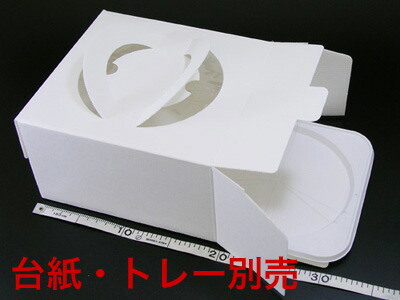 楽天市場】ラッピング 箱 ボックス ラッピング箱 【 手提デコ 5号 E