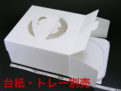 楽天市場】ラッピング 箱 ボックス ラッピング箱 【 手提デコ 5号 E