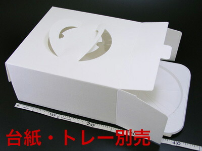 楽天市場】ラッピング 箱 ボックス ラッピング箱 【 手提デコ 5号 E