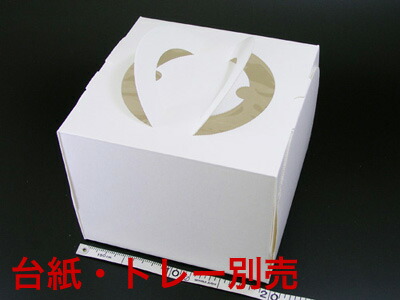 ラッピング 箱 ボックス ラッピング箱 【　手提デコ　150　５号　Ｅ段ｵﾌ白（トレーなし） 　】 ケーキ 箱 ケーキ箱 ケーキボックス ギフトボックス ラッピング用品 ラッピングボックス ギフトラッピング 消耗品