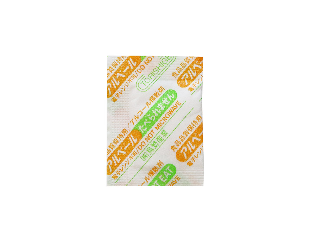 値下げ！ベルセレージュ SALE 5点 除菌消臭ジェル 楽天市場】ベルセレージュ アールセルべ 除菌・消臭ジェル (雑品