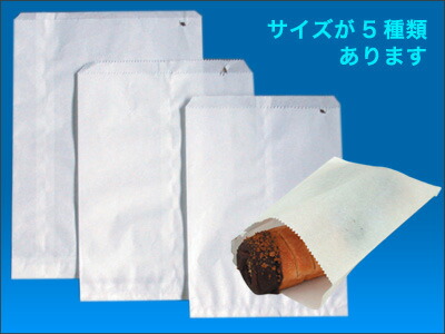 ホワイトパック　別大号