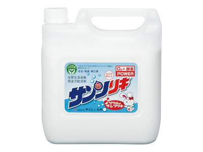 楽天市場】粉末洗剤 酸素系漂白剤 かわゆい花子 3.5kg×1個セット