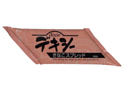 楽天市場】フレッシュ フランスきのこ シャルボニエ （桜しめじ
