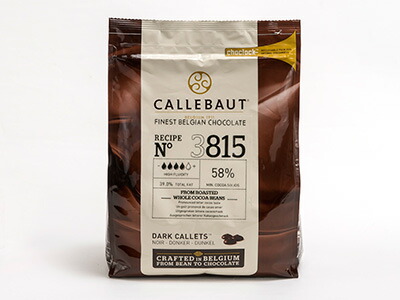 カレボーホワイト2.5kg×5袋 Amazon | CALLEBAUT (カレボー) クーベル チュール ホワイト W2