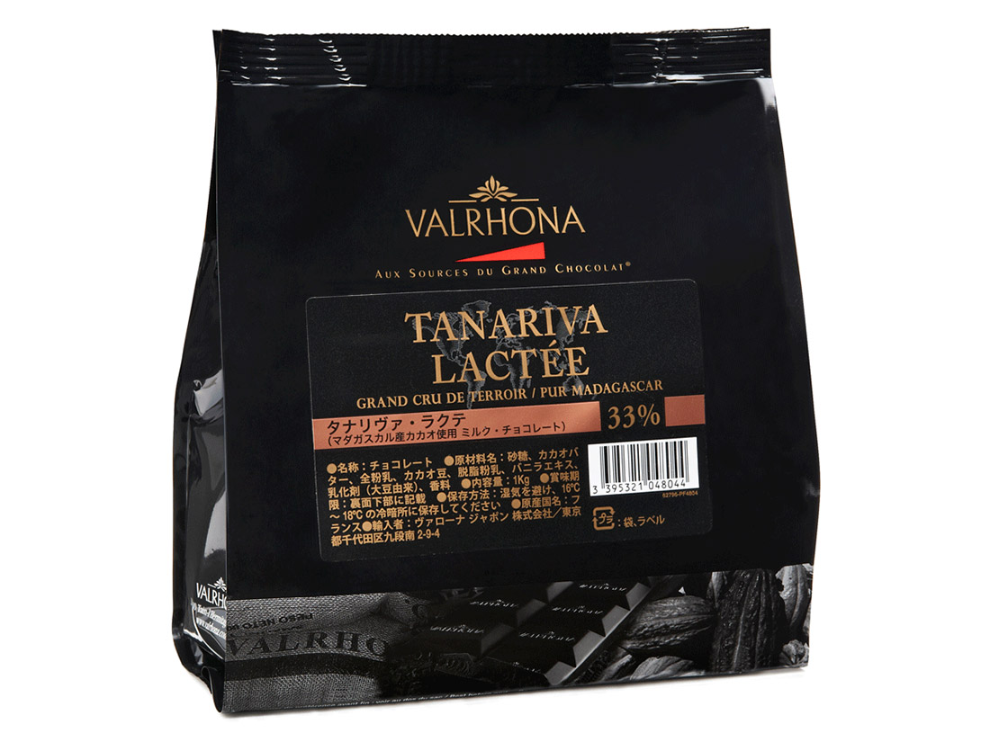 楽天市場】ヴァローナ フェーブ エクストラビター 1kg VALRHONA