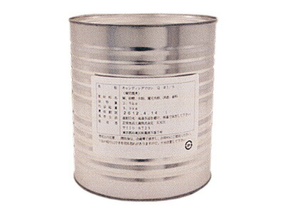 ●京まろん キャンディングマロン Q１号缶（2.5kg）