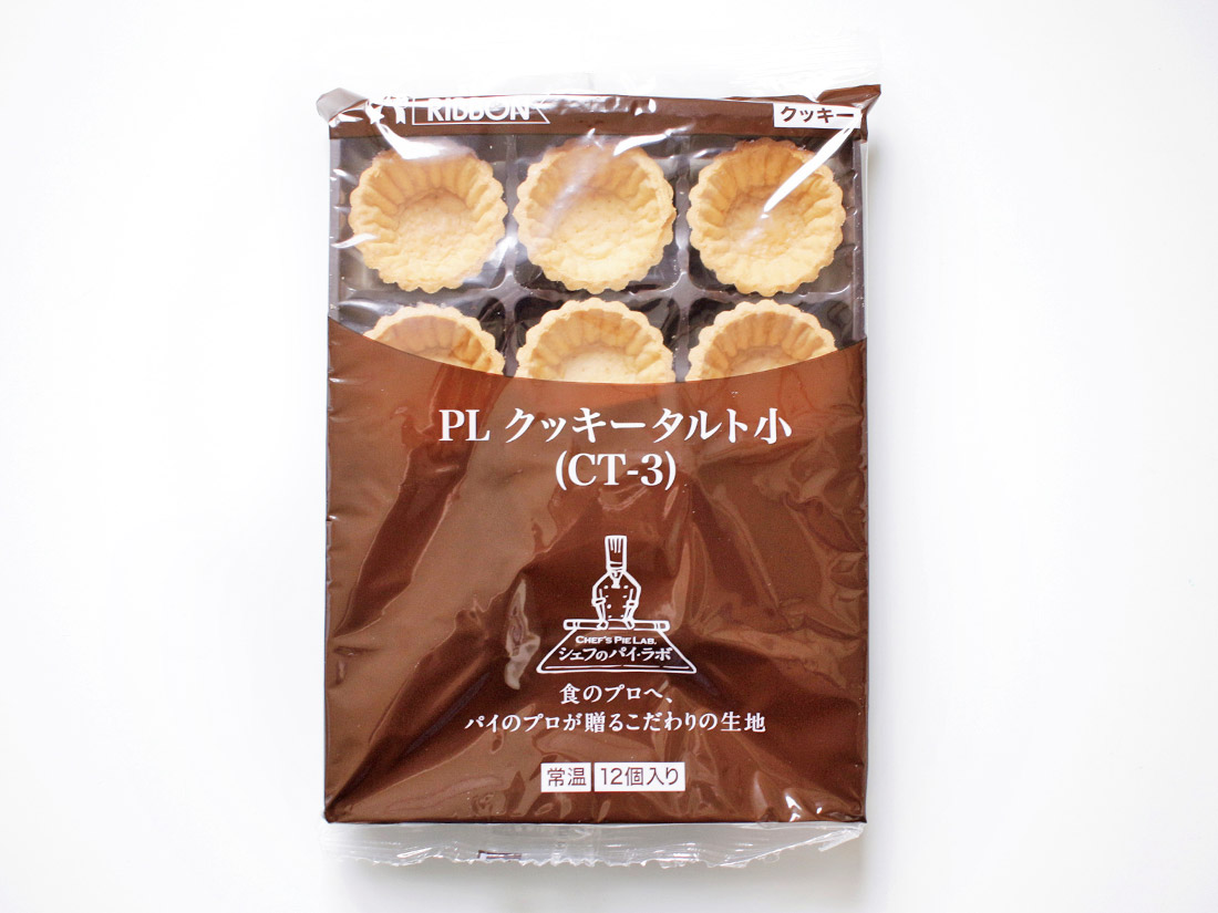 楽天市場】【 スイートポテト 2kg カセイ食品 】 サツマイモ さつま芋 さつまいも モンブランペースト ポテトケーキ 製菓材料  業務用△【夏季クール便】 : ラッピングストア（コッタ cotta）