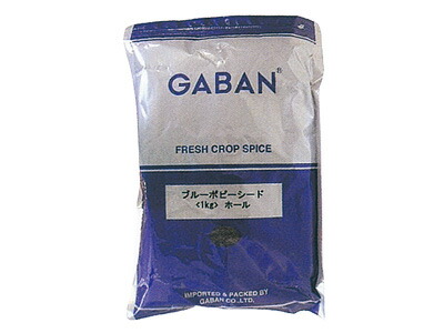 楽天市場】【マラソン限定ポイント5倍】GABAN ブルーポピー