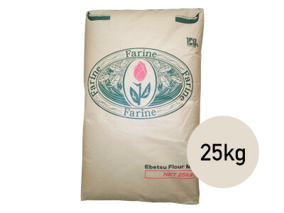 薄力粉 ファリーヌ 25kg｜ラッピングストア（コッタ cotta）