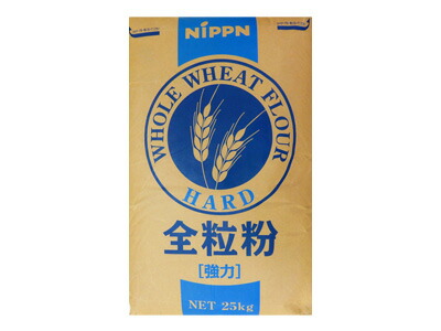 日本製粉 全粒粉 25kg パン ケーキ お菓子 手作り製菓材料 料理｜ラッピングストア（コッタ cotta）