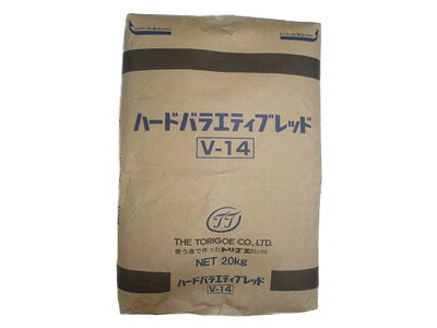 V-14 ハードバラエティミックス 20kg