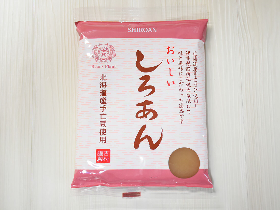 楽天市場】【12/15までポイント5倍】谷尾食糧さくら庵 しろあん（こし