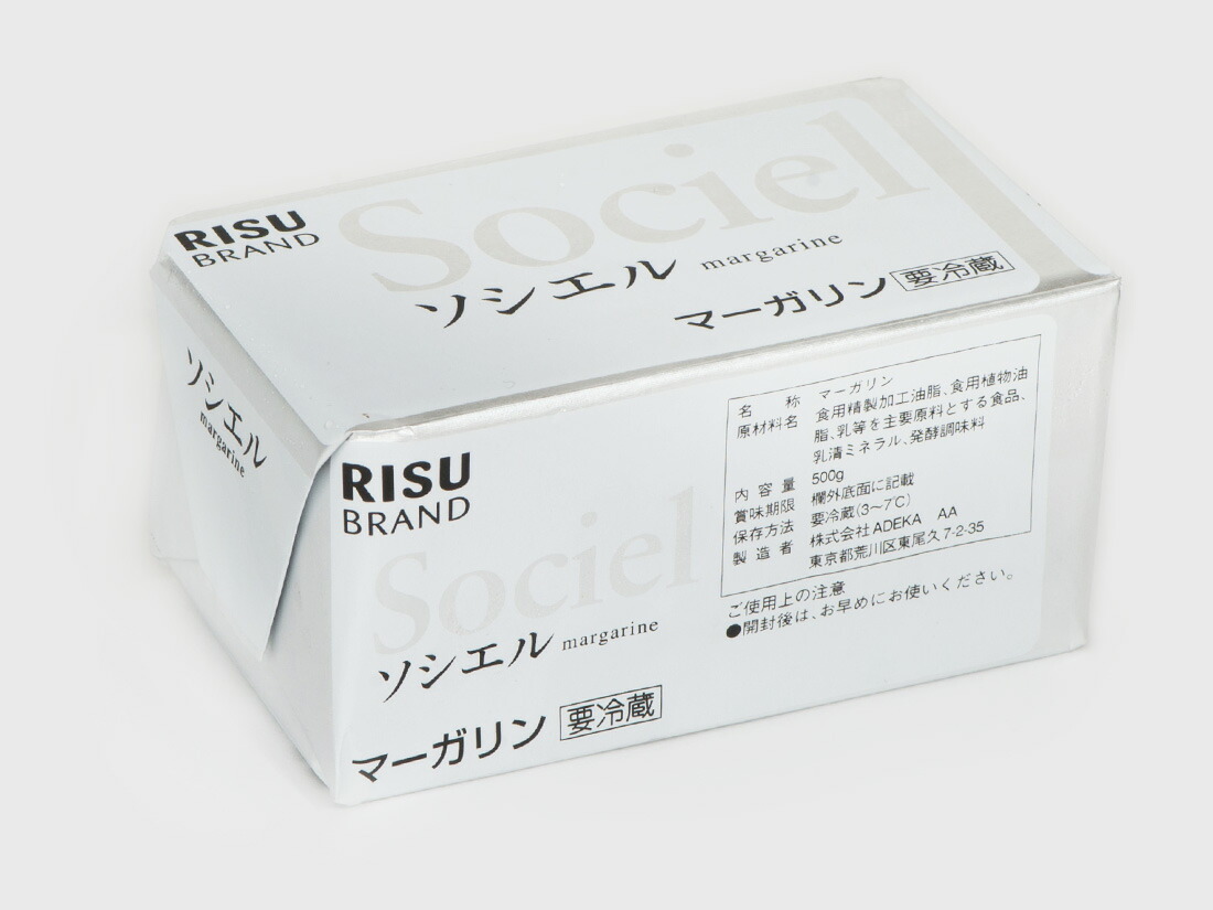 楽天市場】ソシエル 500g 業務用 : マルサンパントリー