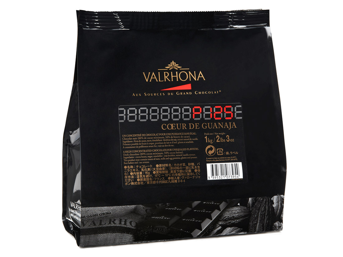 楽天市場】【冷蔵】【VALRHONA】Equatoriale Noire ヴァローナ エク