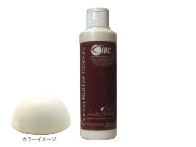 【 カカオバター ホワイト 245g IBC 色素入り 】 食用色素 色素 色付け 絵付け バター トッピング 材料 製菓材料 ケーキ お菓子 洋菓子 生菓子|ラッピングストア(コッタ cotta)