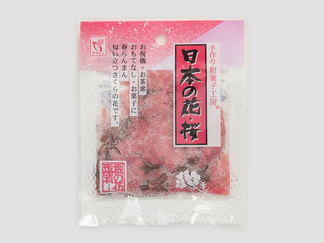 楽天市場 桜の花塩漬けヶ 和菓子やあんパン 桜茶などに 桜餅 桜茶 あんこ職人キノアン