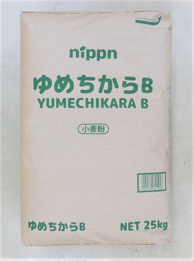 新色追加 強力粉 ゆめちからB 25kg 調理器具・製菓器具