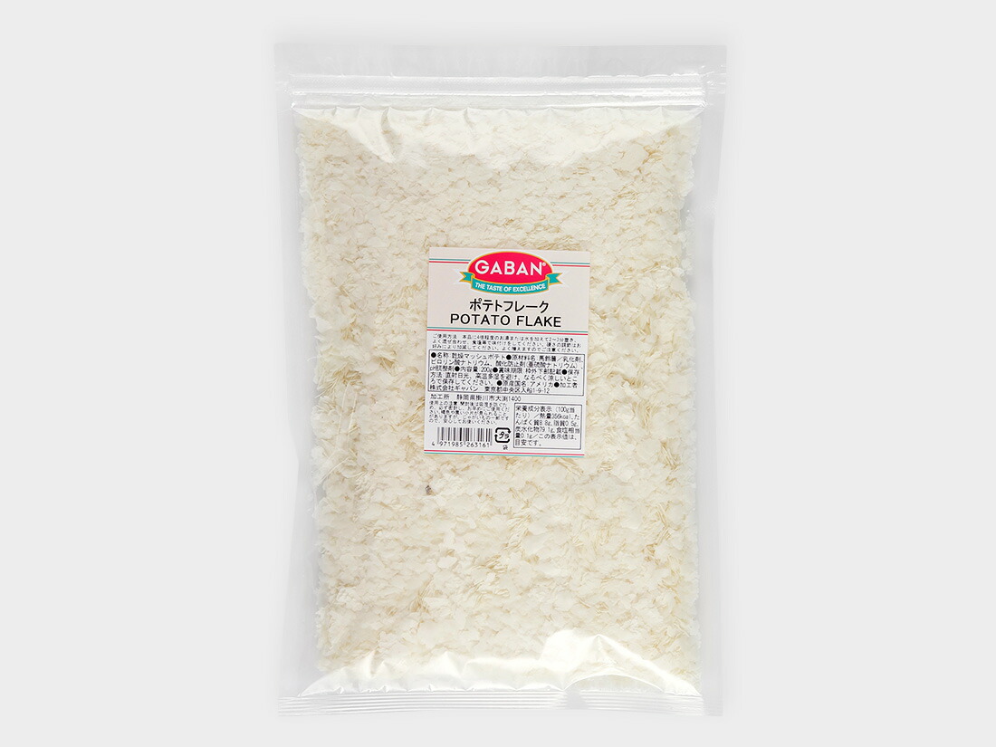 楽天市場】【冷凍】綾紫芋ペースト 1kg : ラッピングストア（コッタ cotta）