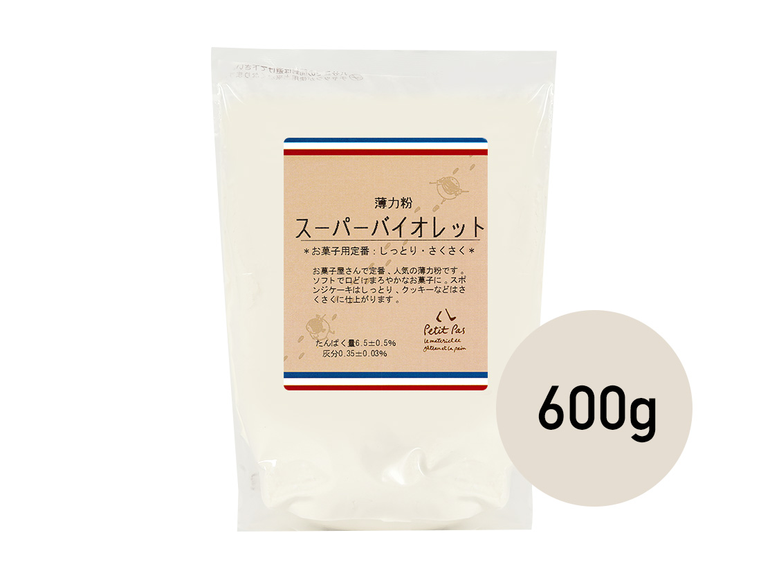 66％以上節約 cotta 北海道産強力粉 はるゆたか100％ 1kg materialworldblog.com