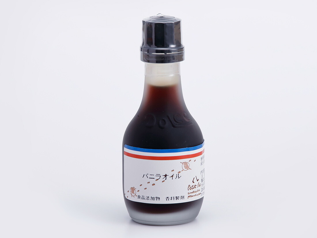 楽天市場】KS HM バニラオイル 28ml ハロウィン Halloween : ラッピングストア（コッタ cotta）