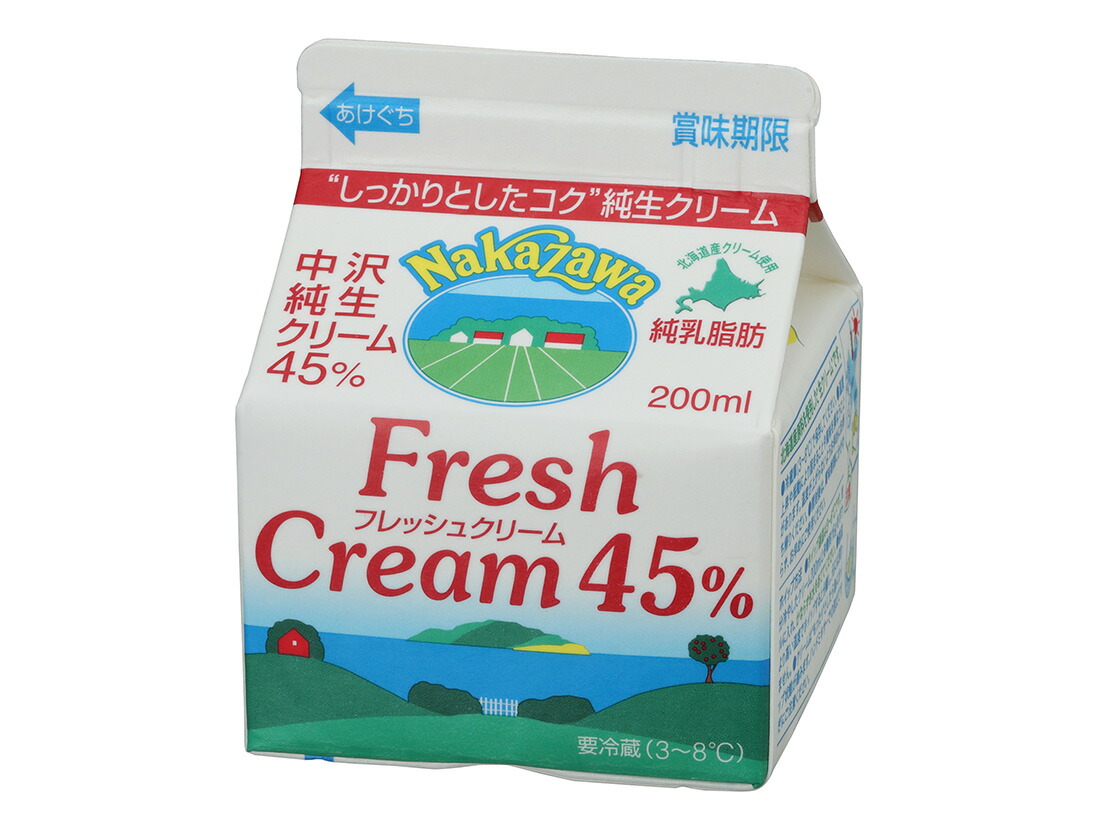 楽天市場】【 ボン ホイップクリーム 冷凍 1000ml バニラ 】ボンホイップクリーム 生クリーム ケーキ クレープ 業務用 植物性脂肪  手作りケーキ トッピング デコレーション : ラッピングストア（コッタ cotta）