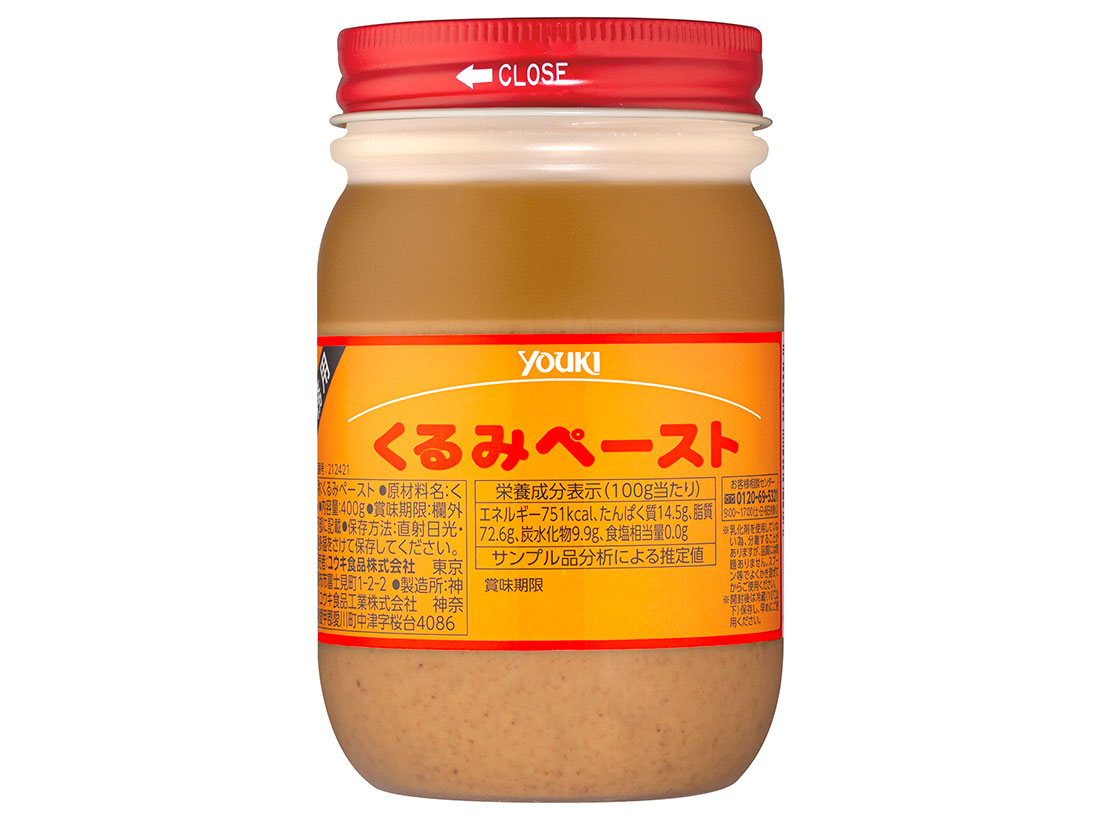ユウキ食品 くるみペースト 400g ▲