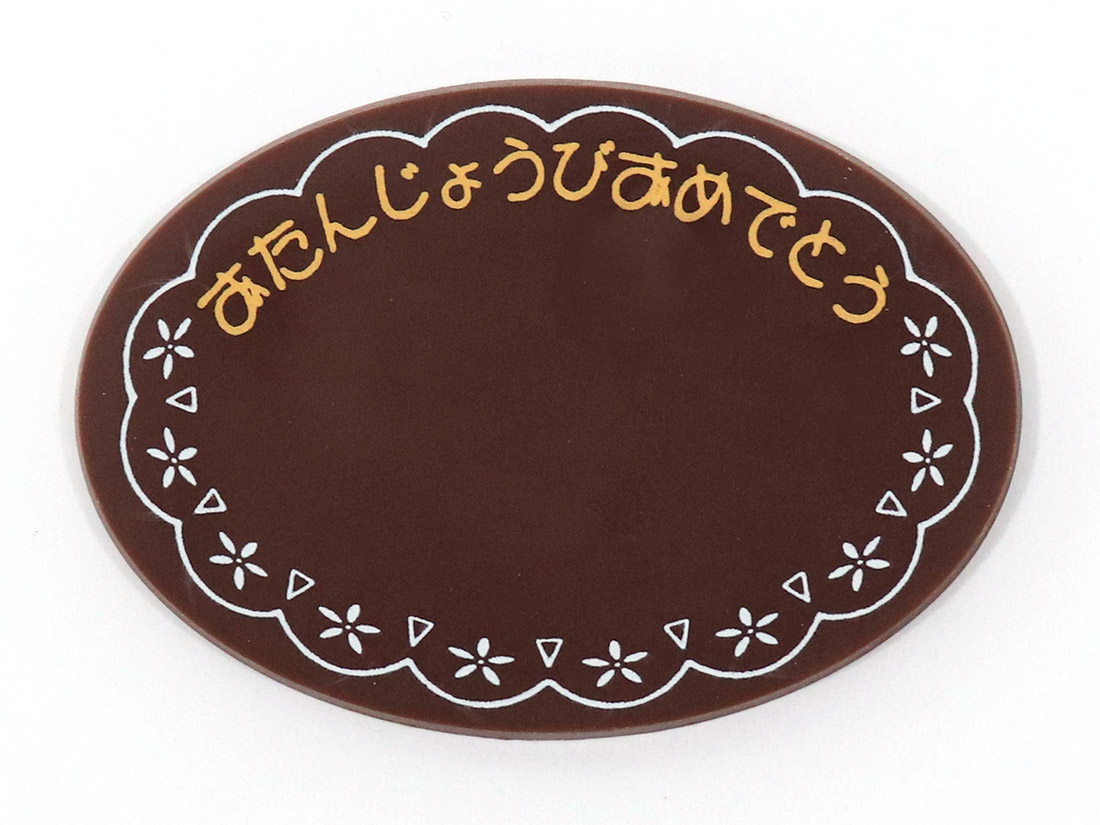 ☆キャンドル☆様*°♡ セラミックハウス クリスマスキャンドルホルダー | Zara Home