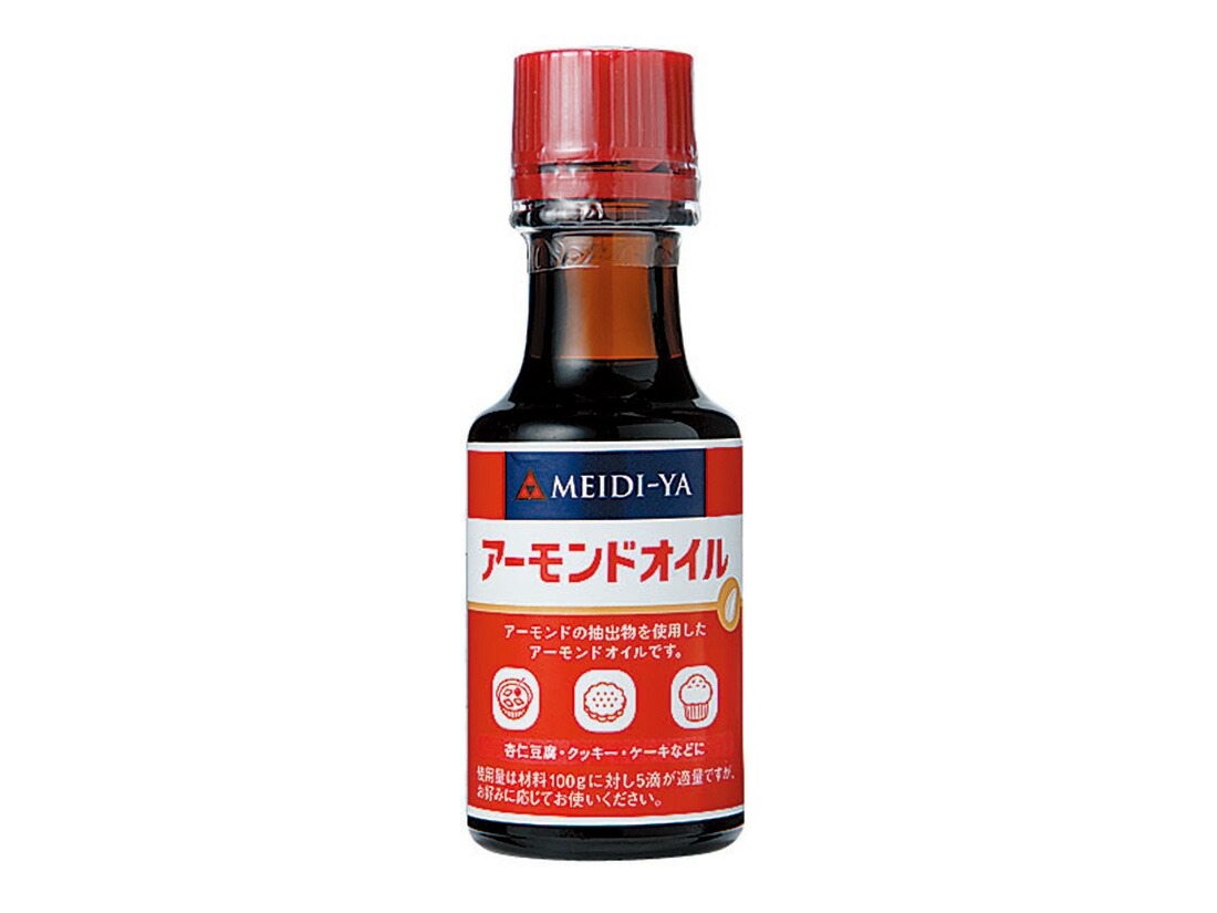 市場 アーモンドオイル 30ml：ラッピングストア