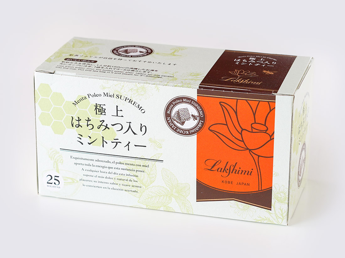 ラクシュミーはちみつ紅茶 公式通販】 極上はちみつ紅茶 25袋 Te' Miel SUPREMO 紅茶専門店