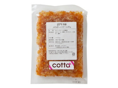 cotta オレンジピール 200g お菓子 製菓 パン材料 フルーツ オレンジ トッピング ケーキ画像