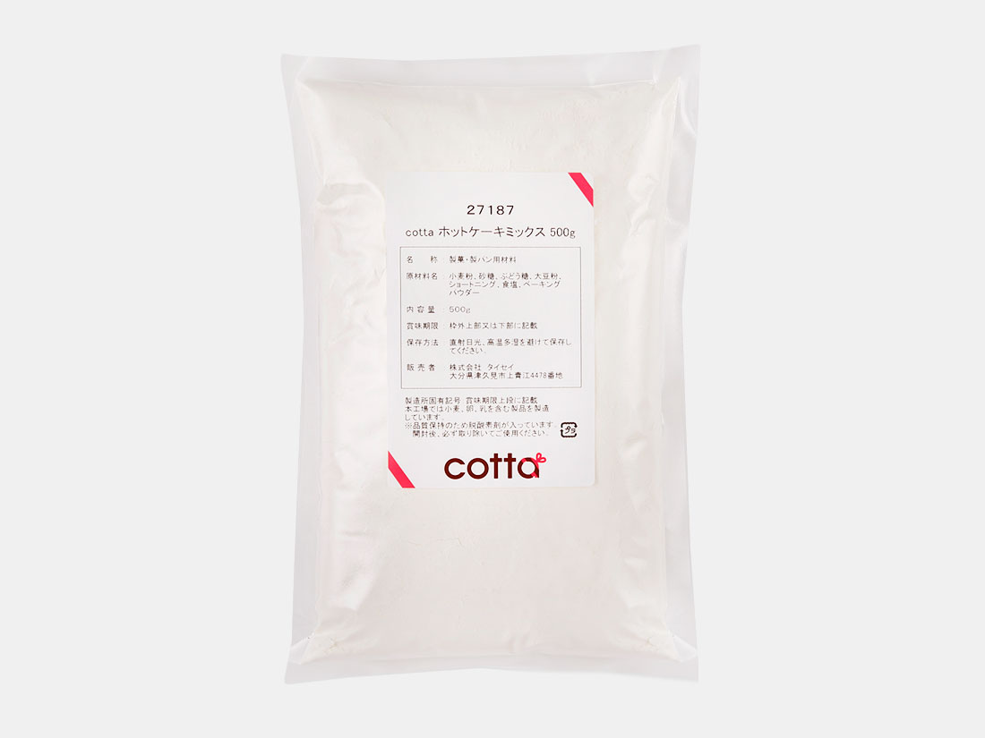 楽天市場 Cotta ホットケーキミックス 業務用 500g ホットケーキ ホテル 粉類 ミックス粉 ミックス パンケーキ 型 テレビで紹介されました マツコの知らない世界 おいしい シンプル ラッピングストア コッタ Cotta