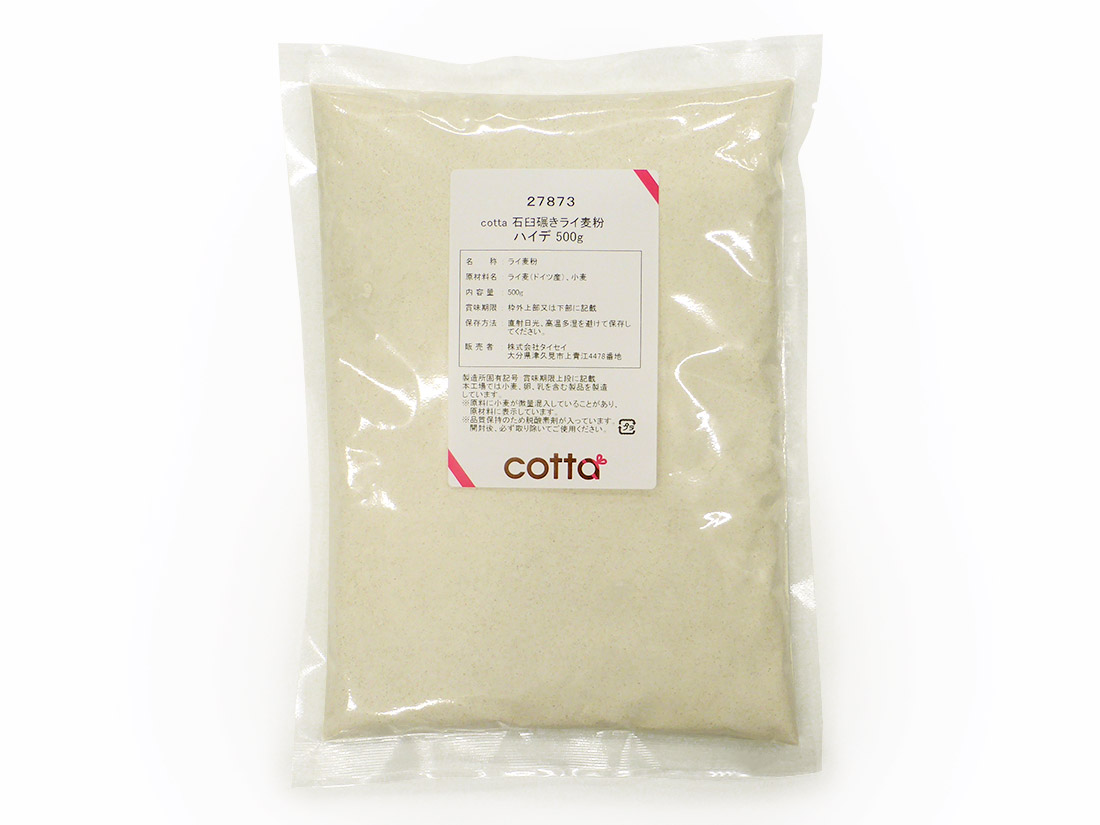 売れ筋介護用品も！ cotta 北海道産ライ麦全粒粉 1kg discoversvg.com