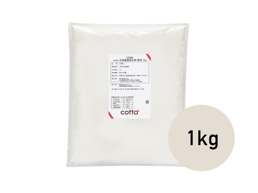 楽天市場】＼25日限定！ポイント3倍／【 食紅 粉末食用色素 赤