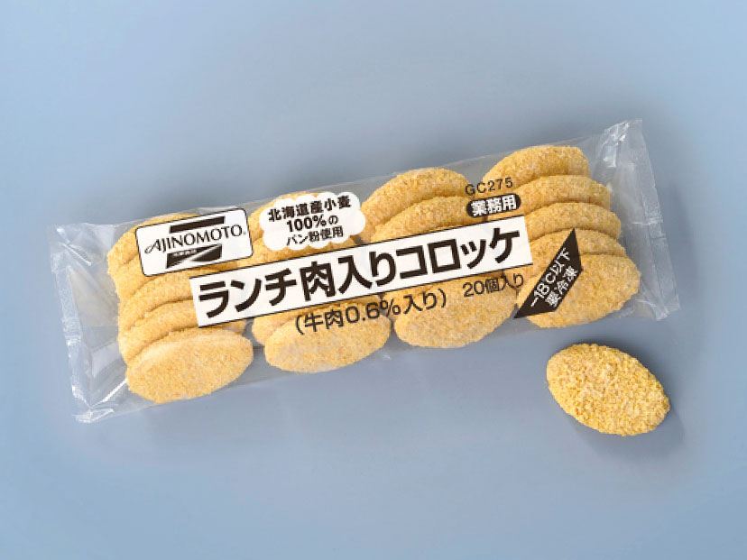 ころっけページ 楽天市場】【冷凍】ニチレイ 特撰デリCコロッケかに (75g×10