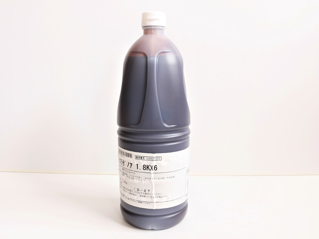 東京フード ショコラゼノア 1.8kg
