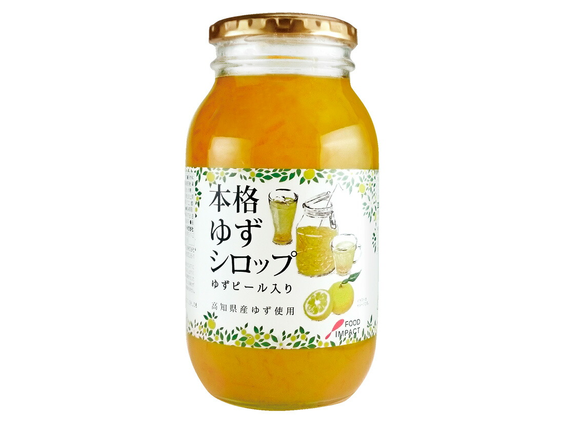 ゆゆ様　リクエスト 3点 まとめ商品 ゆゆ様 リクエスト 3点 まとめ商品 まとめ売り
