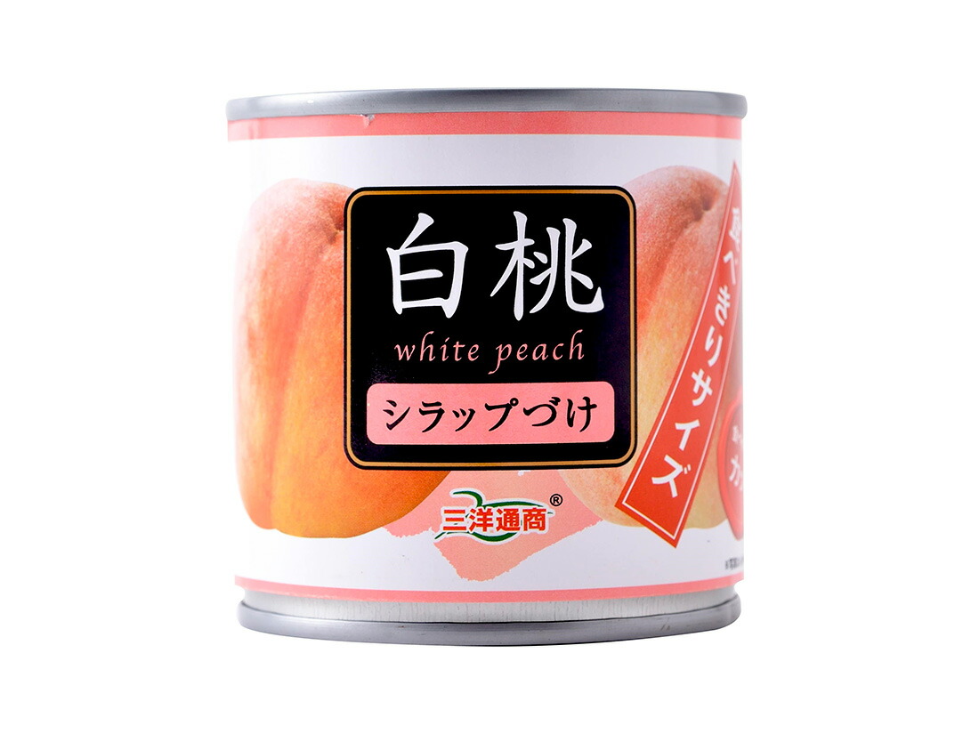 桃缶(=^・・^=) O1CN01wgrhny1jFILfJCrZT_!!