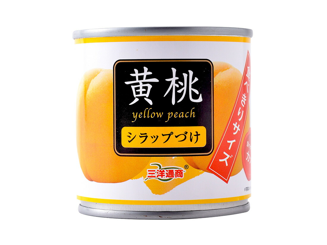 もも缶 黄桃 缶詰 4号 2つ割り | 天長食品工業株式会社（漬物製造 食品