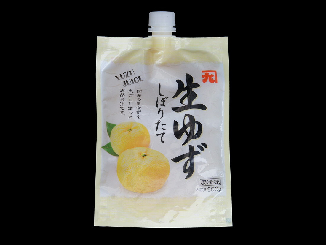 楽天市場】カネク 冷凍 生ゆずしぼりたて 300g 国産 : シェフレピ