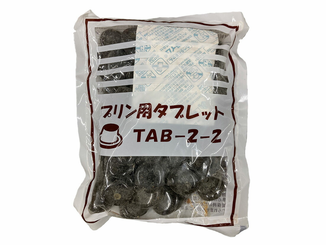 楽天市場】タイヨウ(仙波糖化) カラメルS 2kg 501190 取り寄せ品 池伝