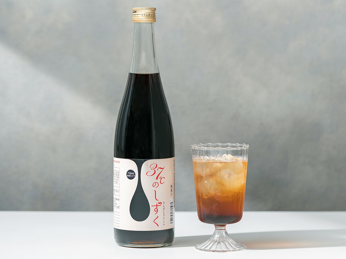 最安値特別価格サンザシドリンク37℃のしずく8本セット❗️早い者勝ち 37℃のしずく(さんざし酵素ドリンク)箱付 希釈用 710ml | 【公式