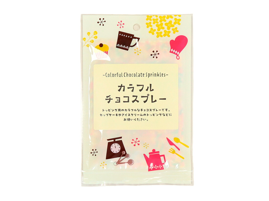 楽天市場】KS ミックスチョコスプレー 35g : ラッピングストア（コッタ