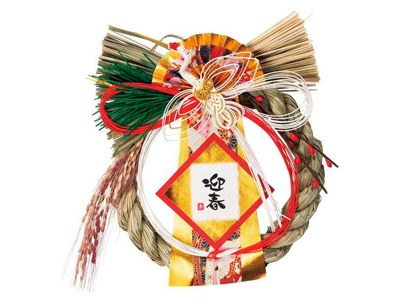 瓢箪 京扇子（瓢箪）【005】 | 宮川町芸舞グッズ